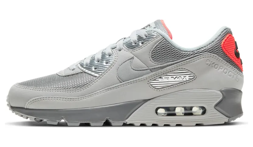 Nike Air Max 90 Moscow (2020) (DC4466-001)