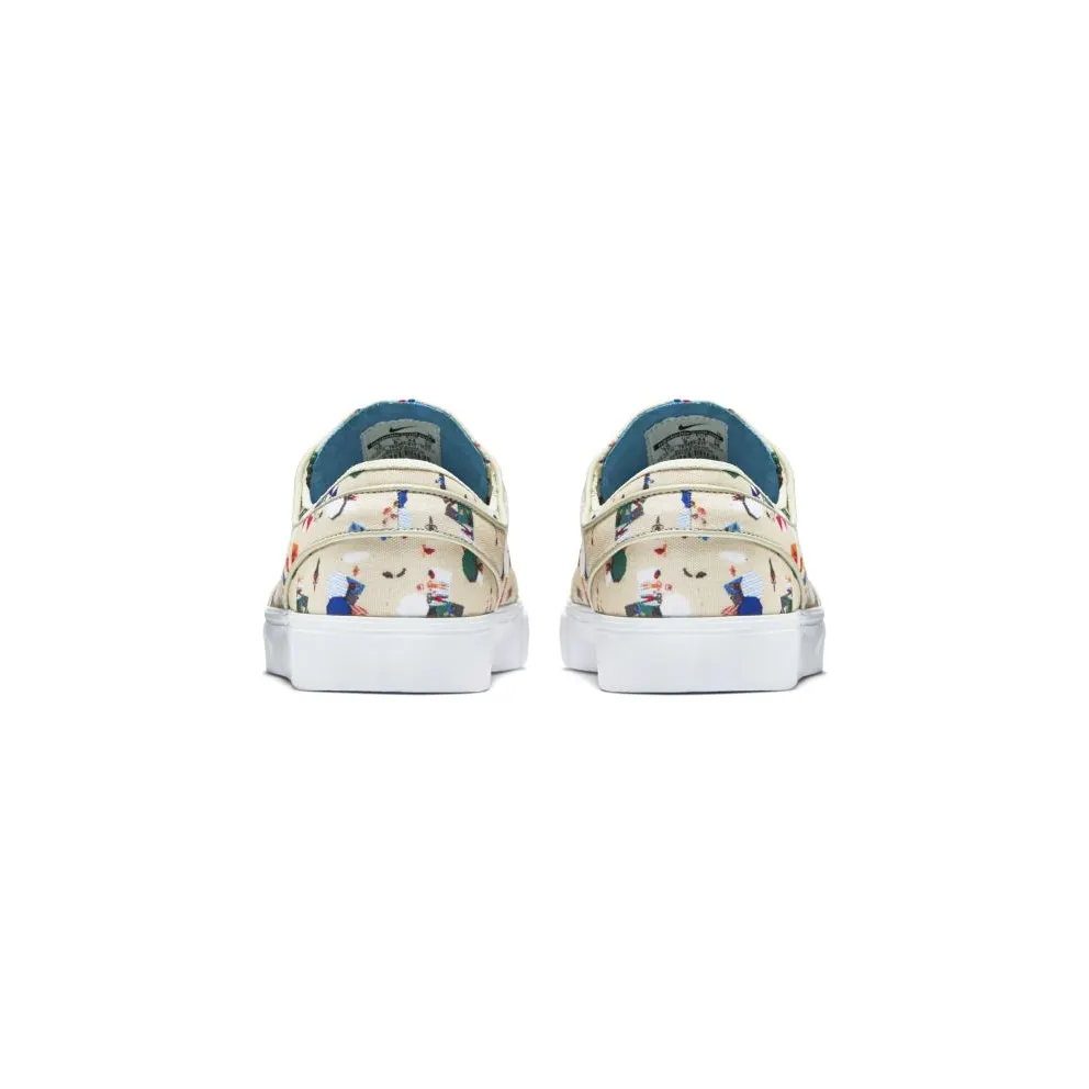 Nike SB Stefan Janoski Zoom Beach Multi-Color/White-Sandtrap (707683-917)