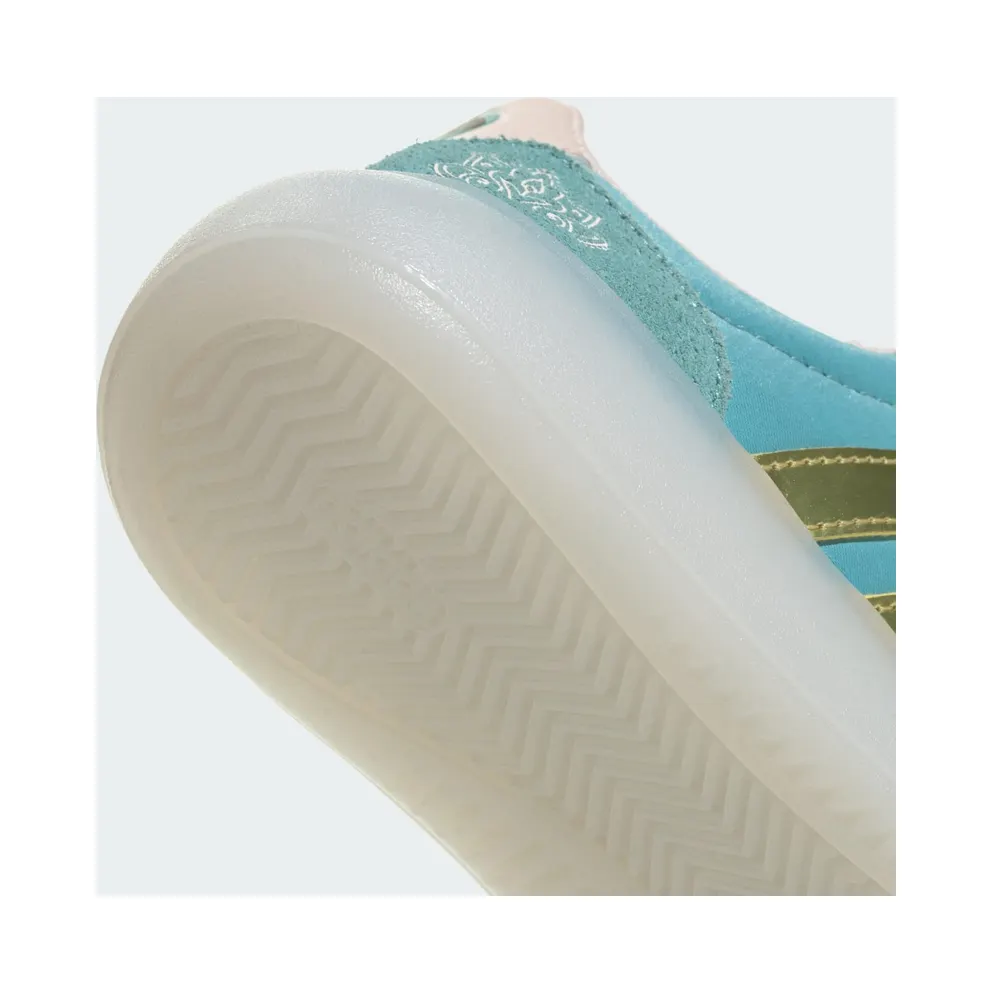 adidas Barreda Decode Disney Aladdin Mint Ton Gold (HP6980)