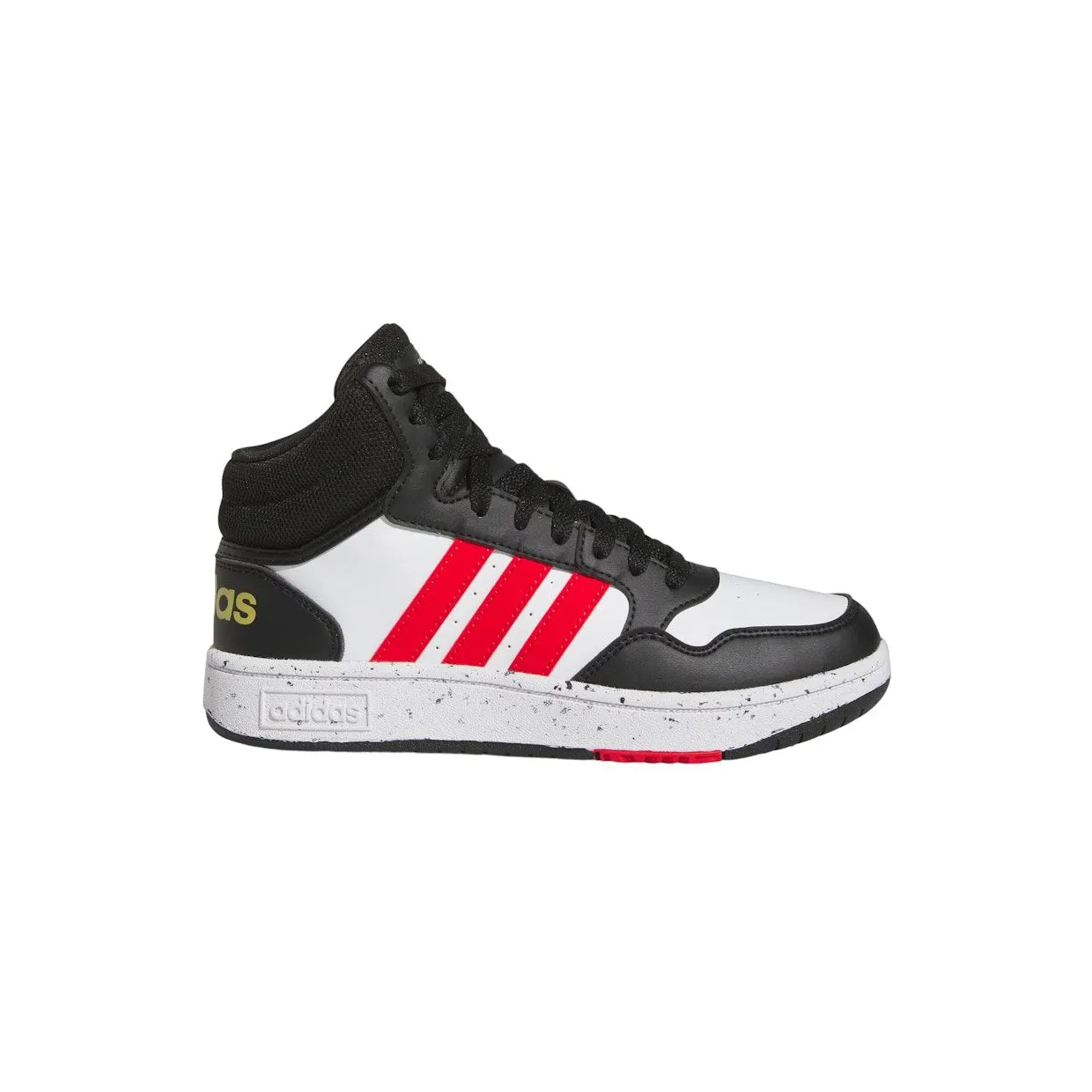 adidas-hoops HR0227