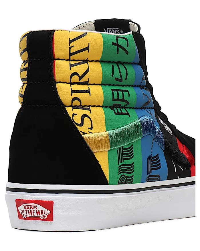 vans-sk8-hi VN0A4U3CWK2