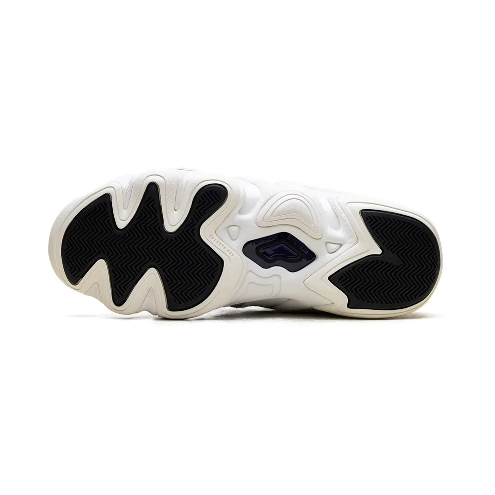 Adidas Crazy 8 “Core White Off White Collegiate Purple” (IF4523)