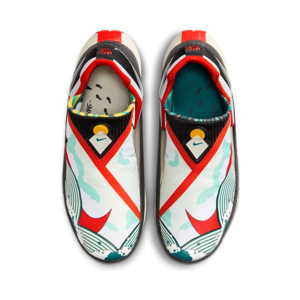 Nike Go FlyEase “Doernbecher Chris” (FZ3028-919)