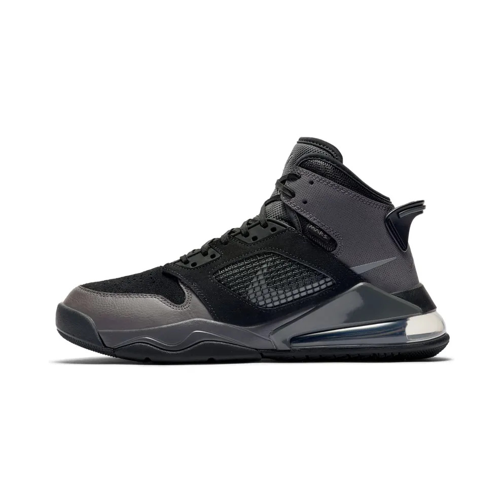 Jordan Mars 270 Grau (CV3042-001)