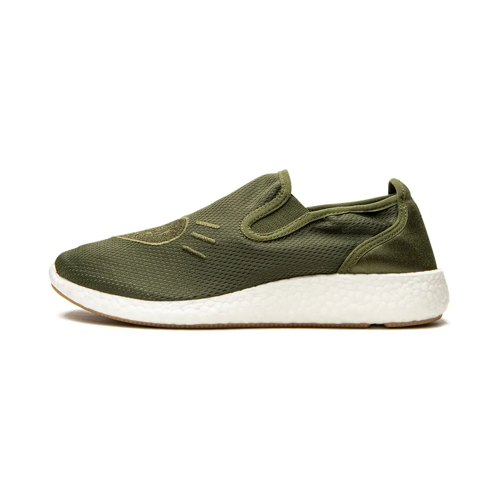 adidas Human Made Pure Slip-On Wild Pine / Wild Pine / Core Black (GX5204)