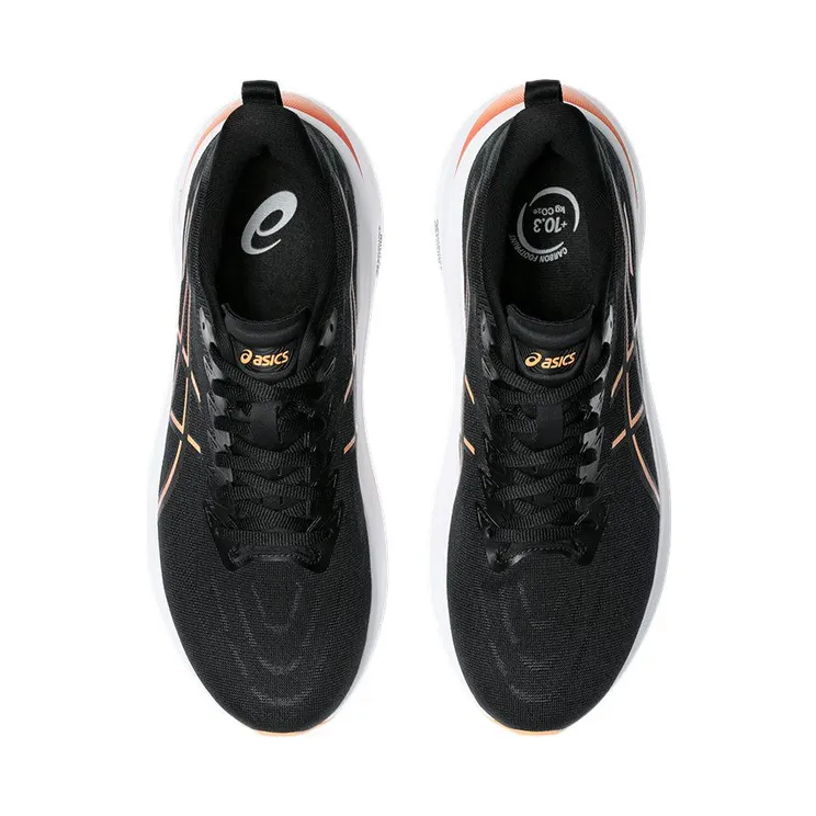asics-gt-2000-2 1011B861-001
