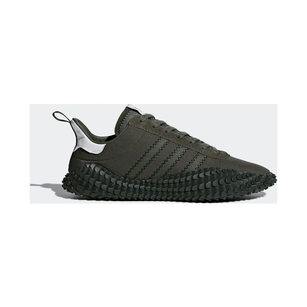 adidas Kamanda C.P. Company Green (CG5954)