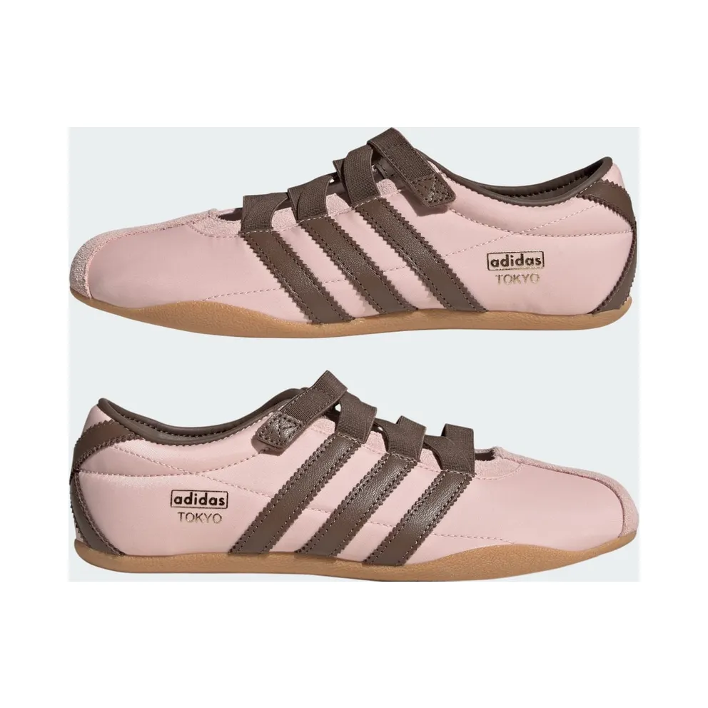 Adidas TOKYO MJ “Sandy Pink / Earth Strata / Gold Metallic” (IH4000)