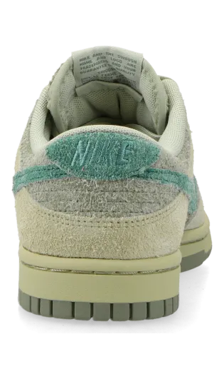 nike-dunk HJ7291-371