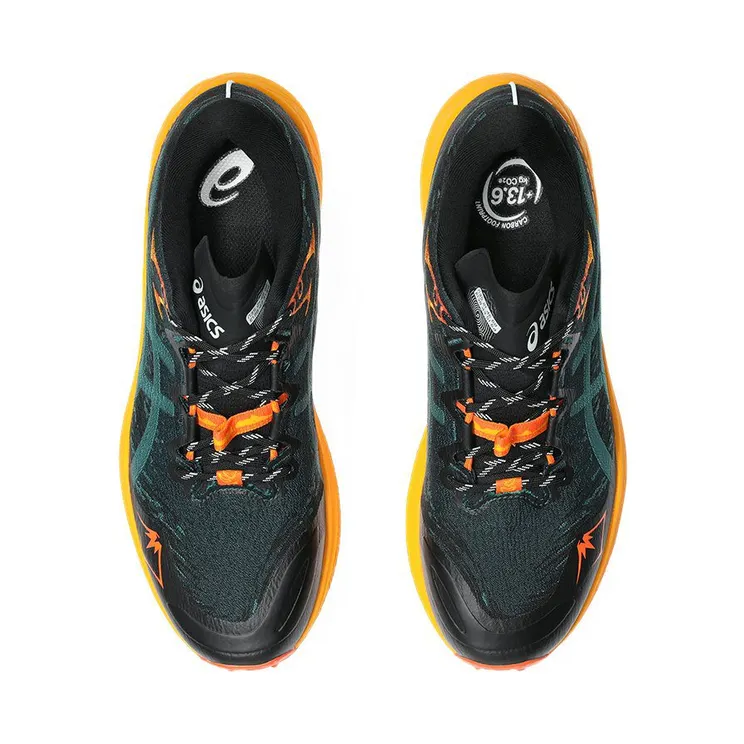 asics-fuji-attack 1011B889-300