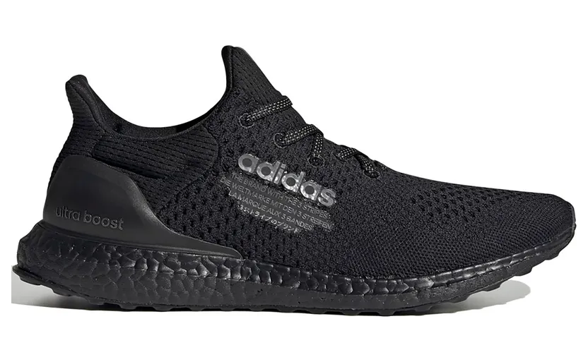 Adidas atmos x UltraBoost 1.0 Uncaged ‘Triple Black’ Core Black/Night Metallic/Core Black (H05022)