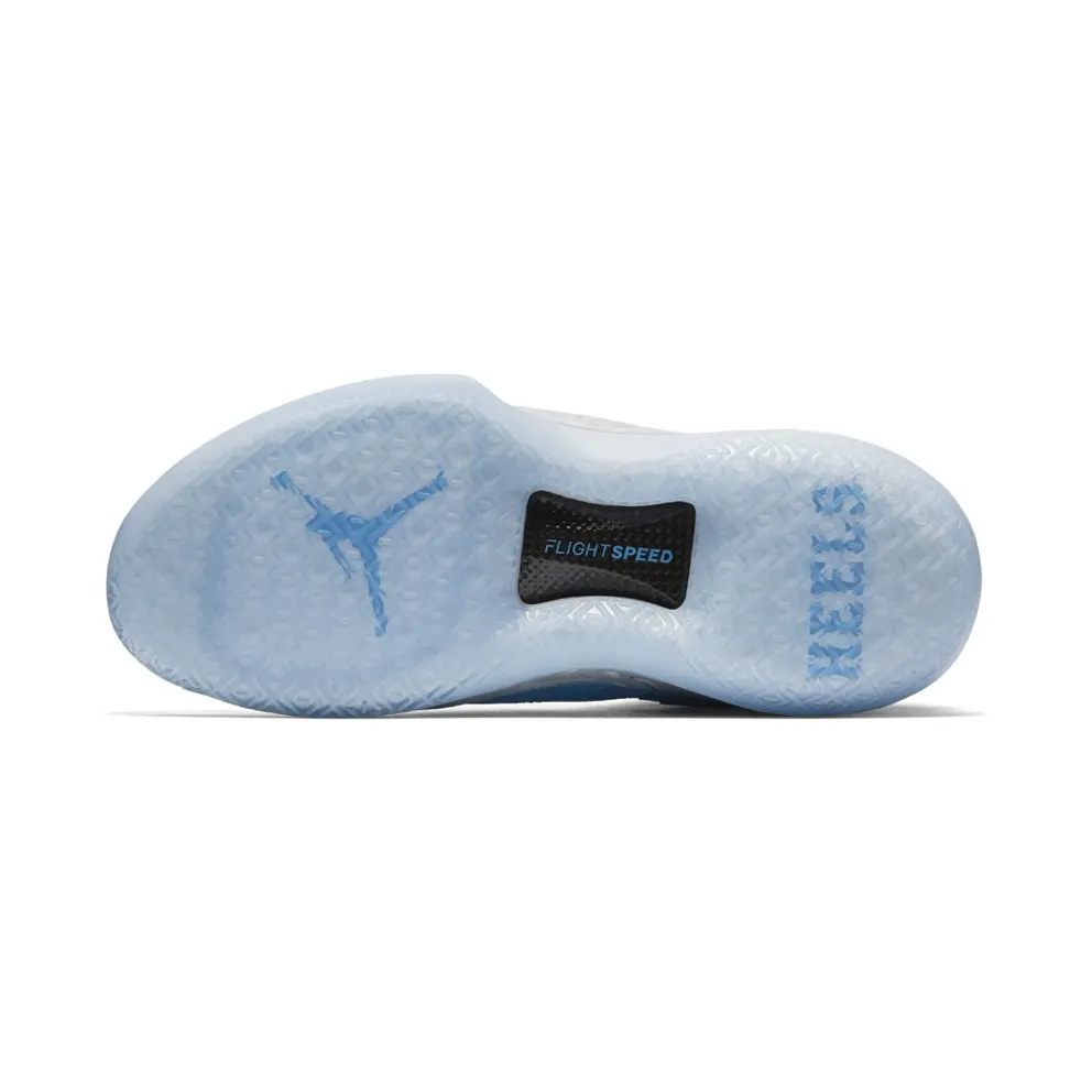 Jordan XXXII UNC University Blue/Metallic Silver (AA1253-406)