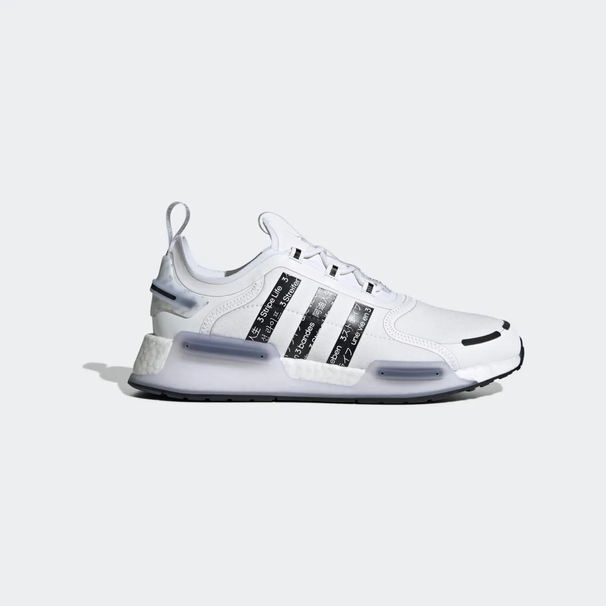 adidas-nmd FZ5965