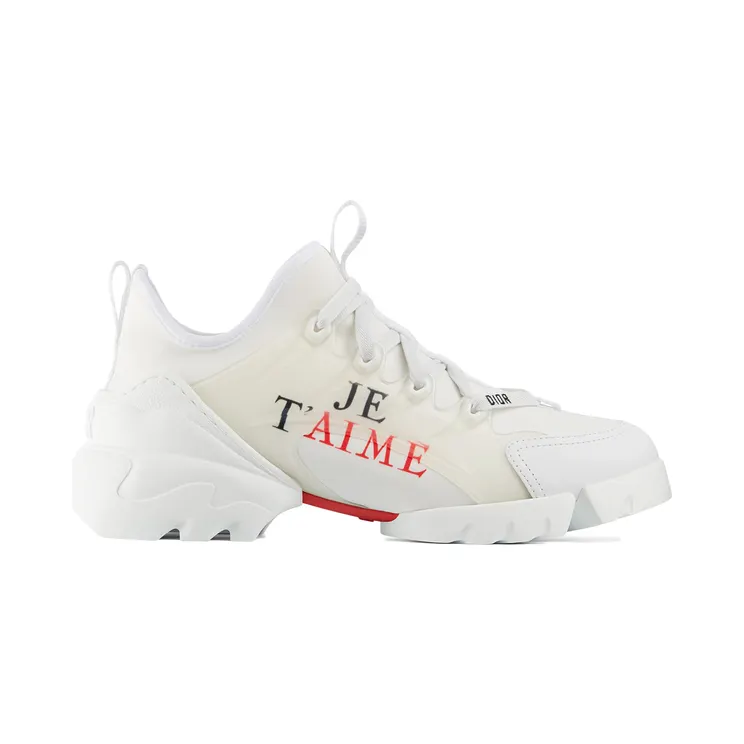 Dior D Connect Je T’aime (W)