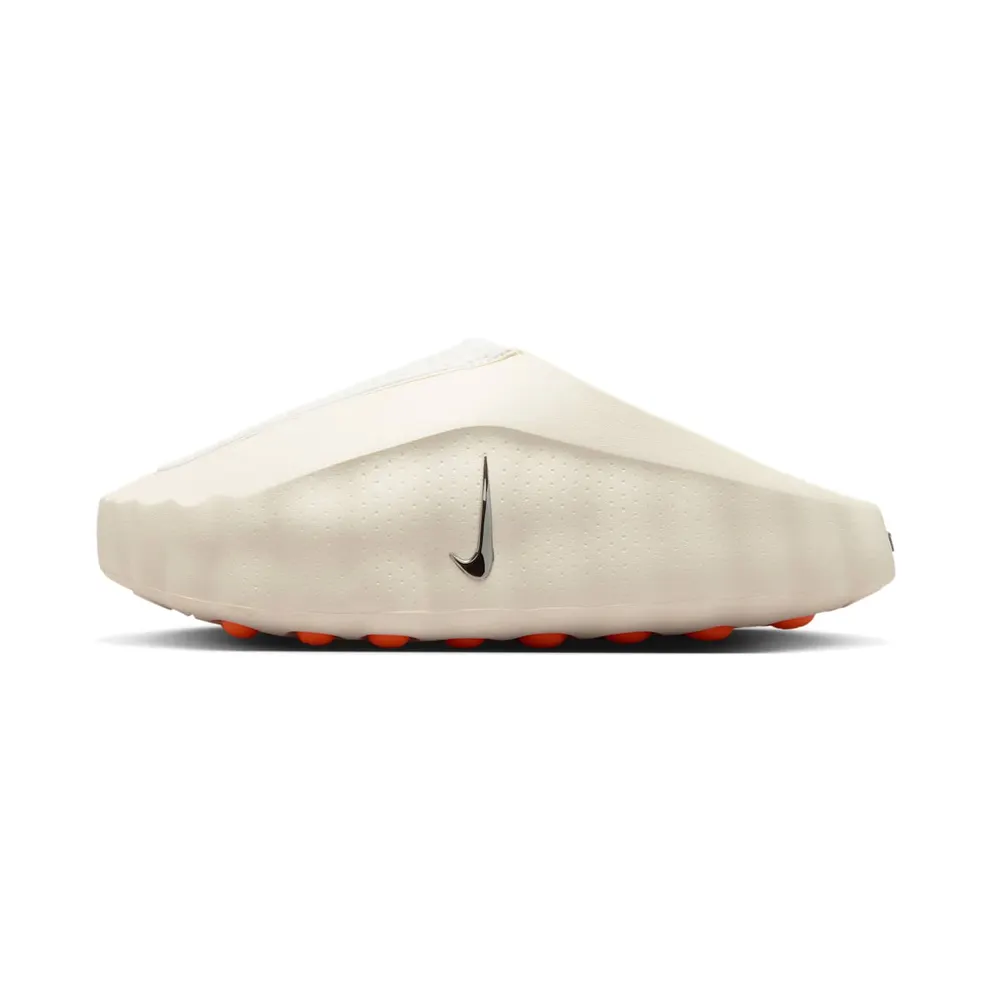 Nike Mind 001 Slide “Sail” (HQ4309-100)