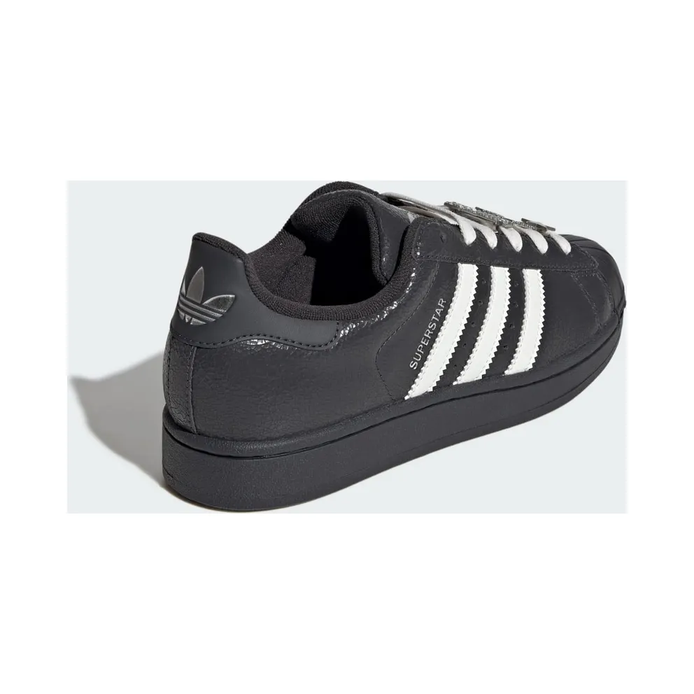 Adidas SUPERSTAR II Carbon / Off White / Silver Metallic (IH1628)