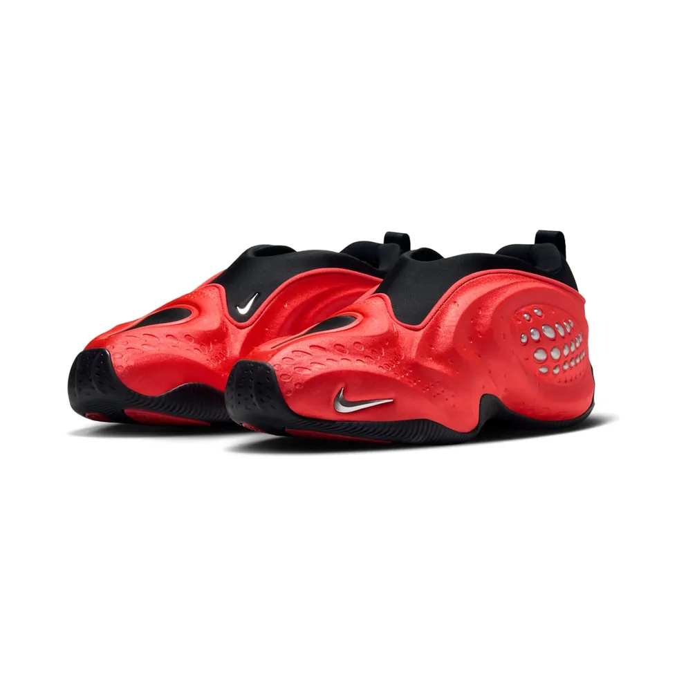 Nike First Sight Shadow – “Light Crimson / Black / Metallic Silver” (HQ2410-600)