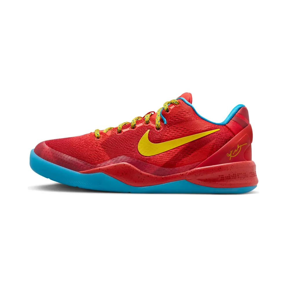 Nike Kobe 8 Protro GS “Year of the Horse (2026)” (IM6639-600)