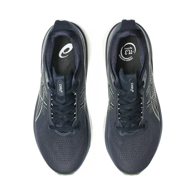 asics-gel-kayano 1011C167-402