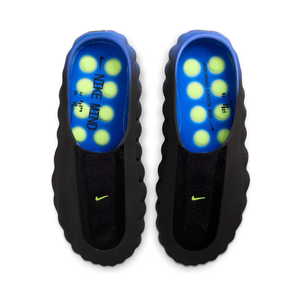 Nike Mind 001 Flyknit “Hyper Royal” (IR2175-400)