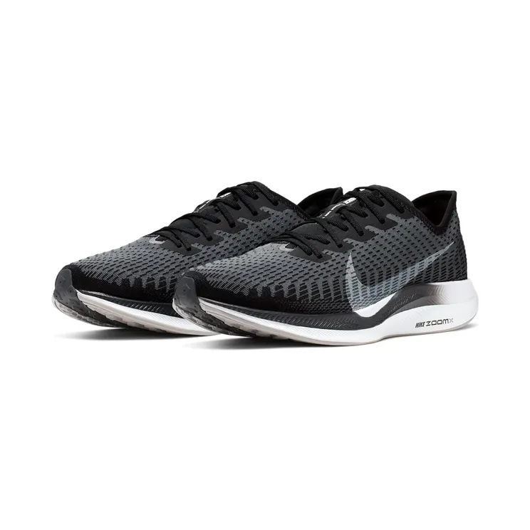 nike-zoom AT2863-001