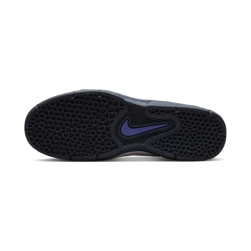 Nike SB Vertebrea Summit White Persian Violet (FD4691-101)