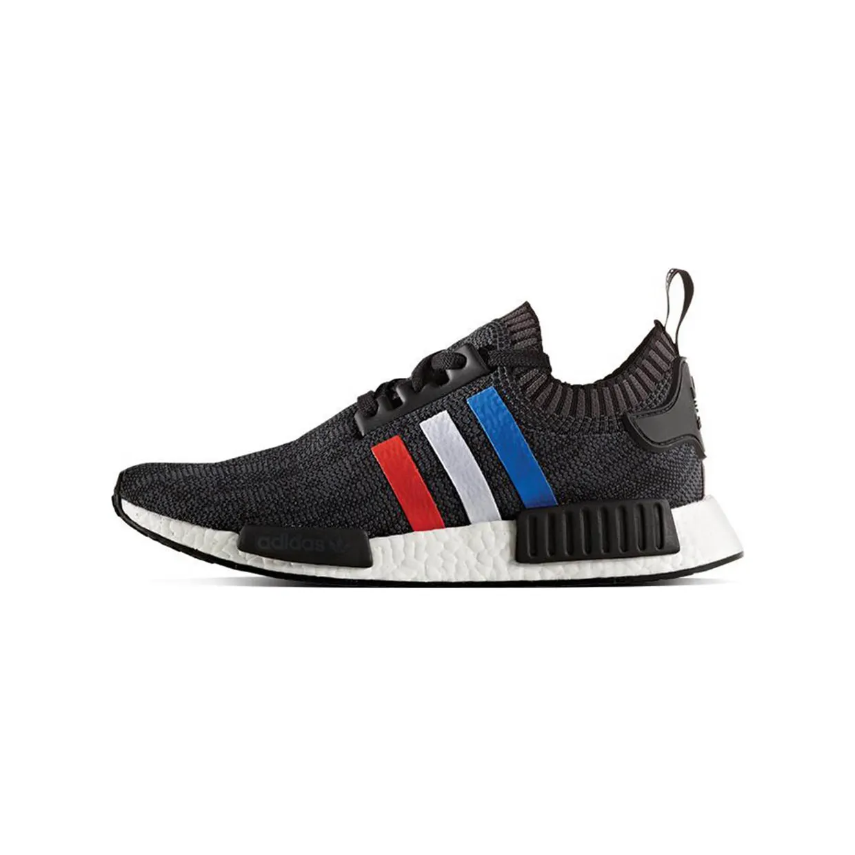 adidas-nmd BB2887