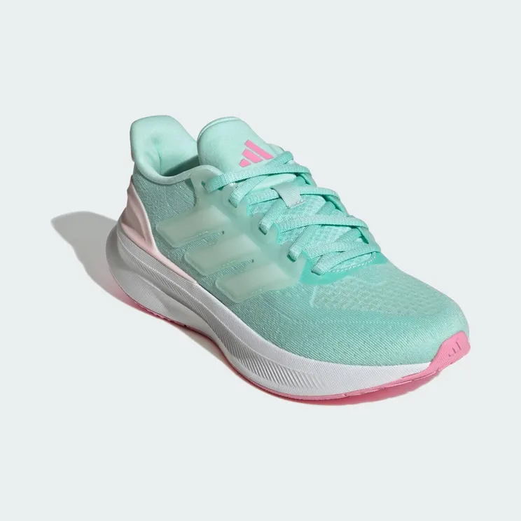 adidas-ultrarun JR5370