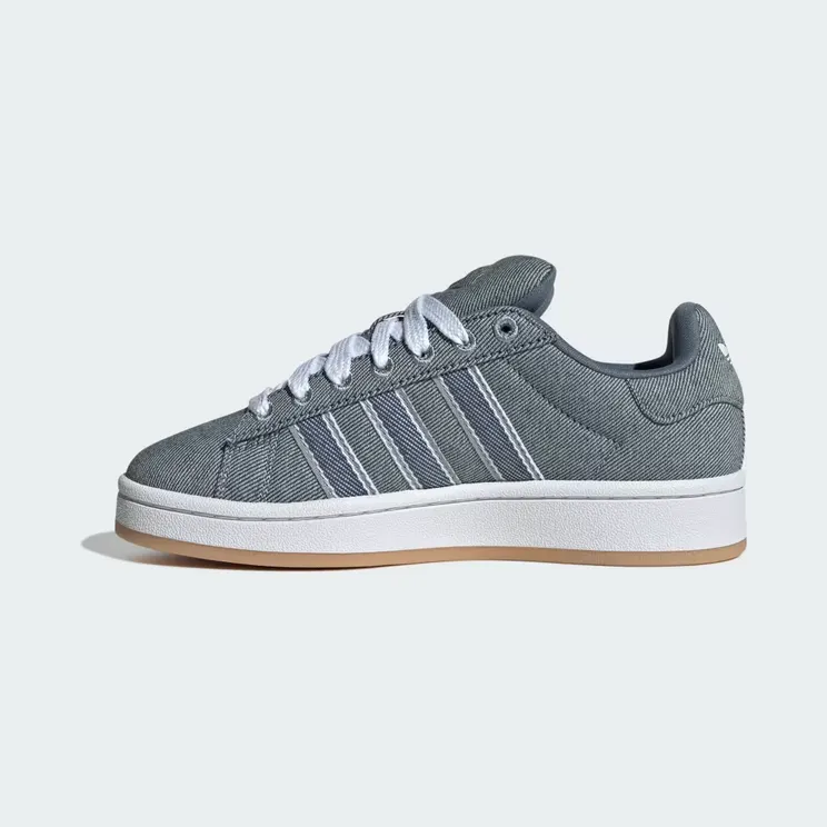 adidas-campus JQ2042