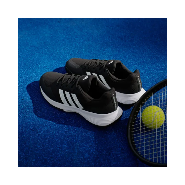 adidas-court KI0780
