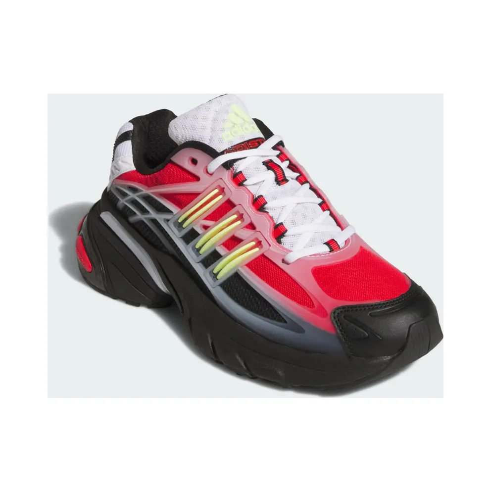 Adidas ADISTAR XLG 2.0 SHOES Core Black / Cloud White / Frozen Lemon (KK2896)