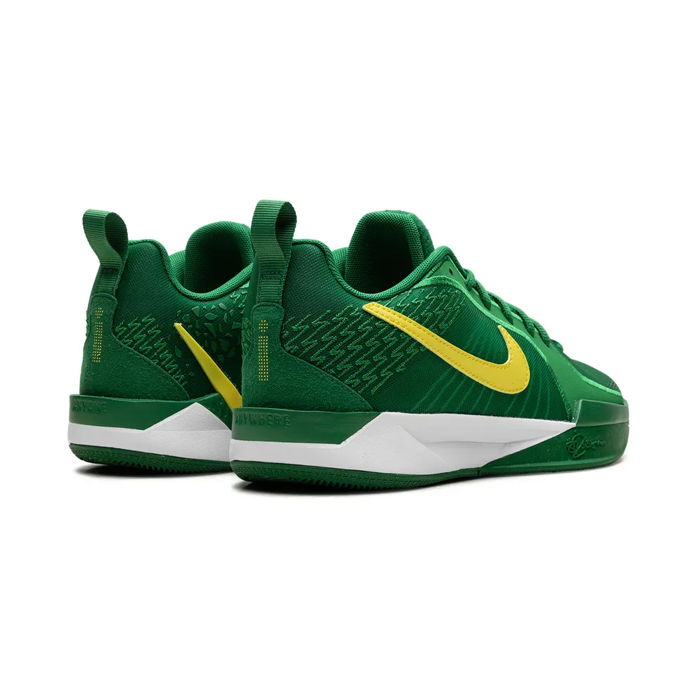 Nike Sabrina 2 OR GS “Oregon” (HQ4515-300)