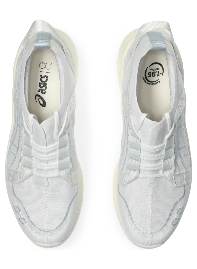 asics-gel-lyte 1203A267.100