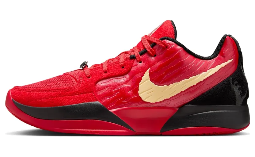 Nike Ja 2 “Halloween” (HQ2638-600)