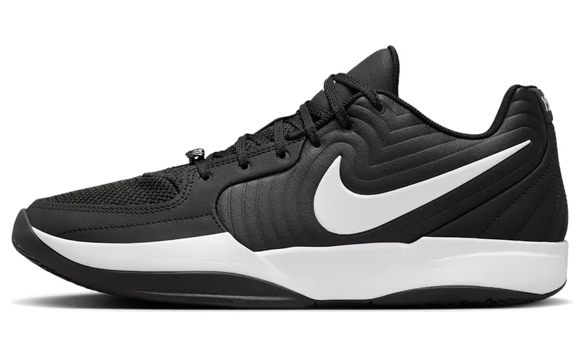Nike Ja 2 TB “Black White” (HQ8513-001)
