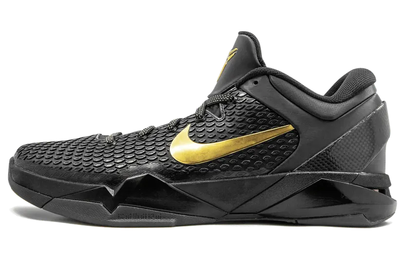 Nike Kobe 7 Elite (Away)