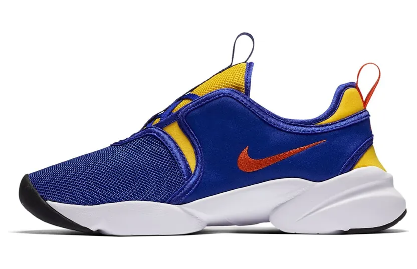 Nike Loden Concord Varsity Maize (W)