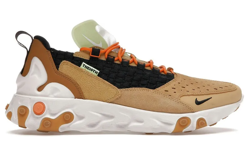 Nike React Sertu Gelb (AT5301-700)