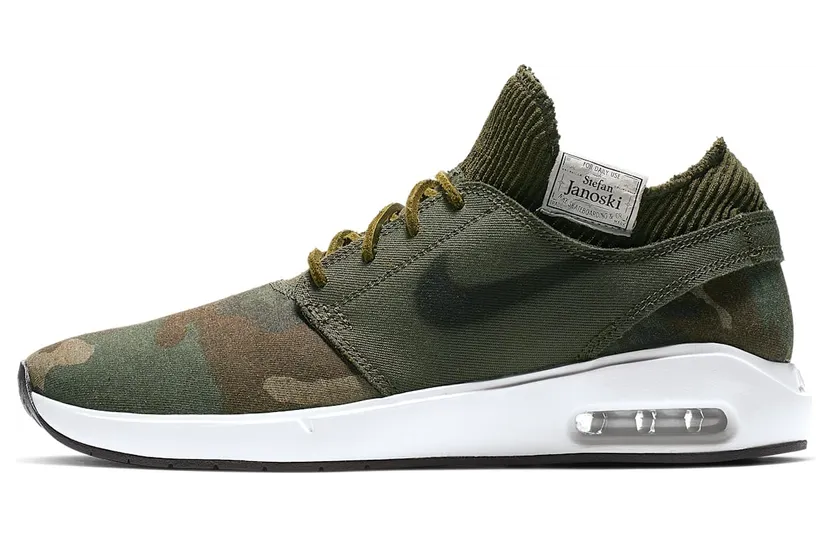 Nike SB Air Max Janoski 2 Premium Camo (AT5878-203)