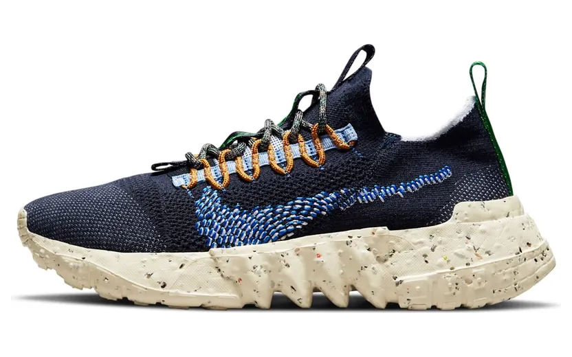 Nike Space Hippie 01 Obsidian – “Obsidian / Signal Blue / Physic Blue / White” (DJ3056-400)