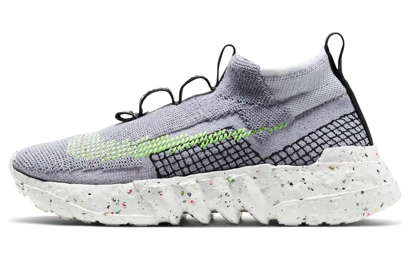 Nike Space Hippie 02 Grey Volt (2020) (CQ3988-002)