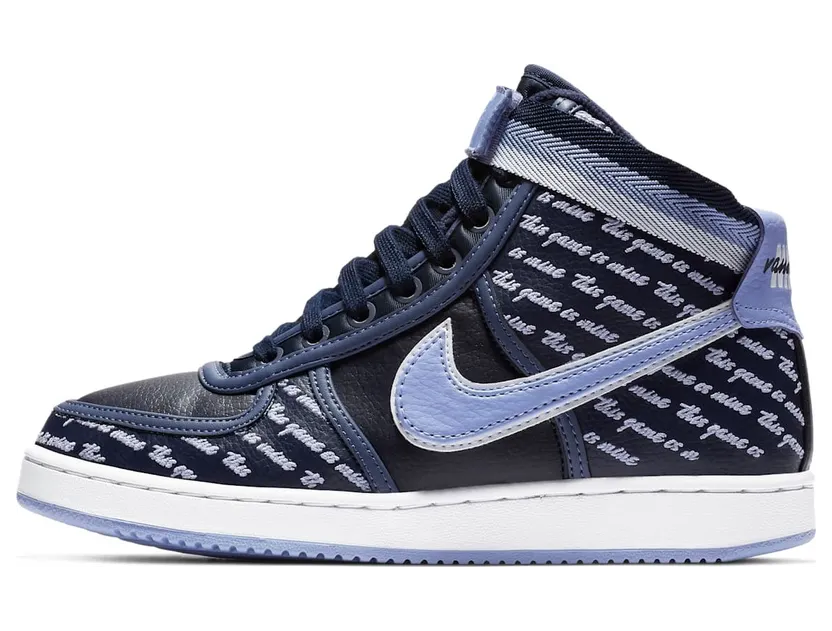 Nike Vandal High This Game Is Mine (W)