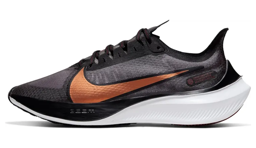 Nike Zoom Gravity Icon Clash Black Burgundy Ash (W)