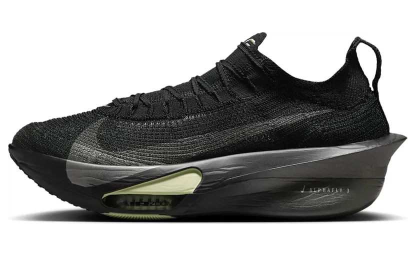 Nike ZoomX AlphaFly 3 “Metallic Medium Ash” (HV6350-001)