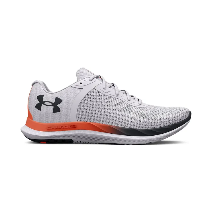 Under Armour Charged Breeze White (3025129-110)