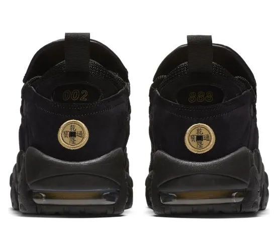 nike-air-more-money AO9383-001