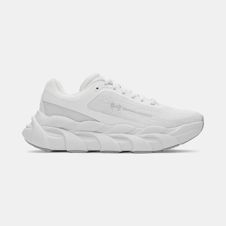 Under Armour UA Halo Runner Distant Gray (6005288-023)