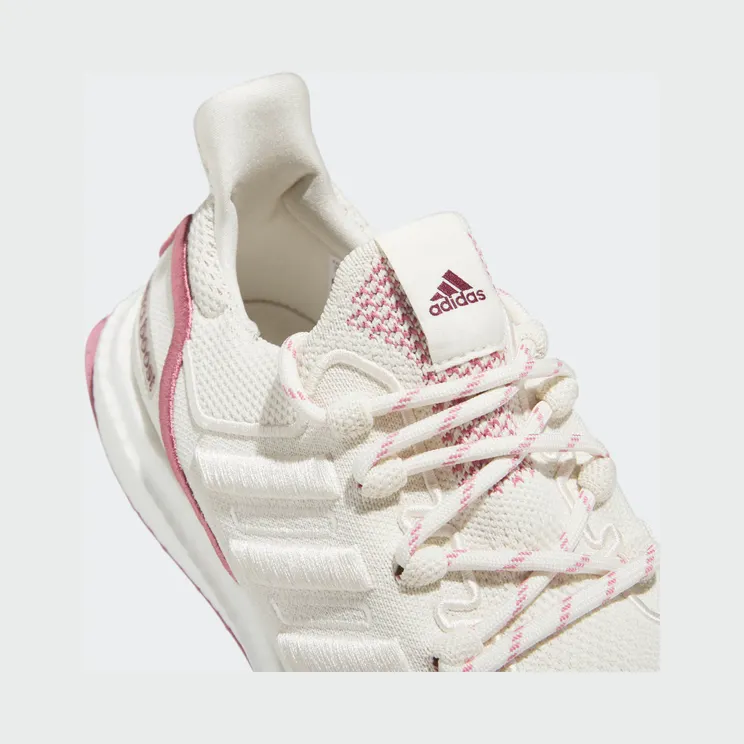 adidas-ultraboost HR0050