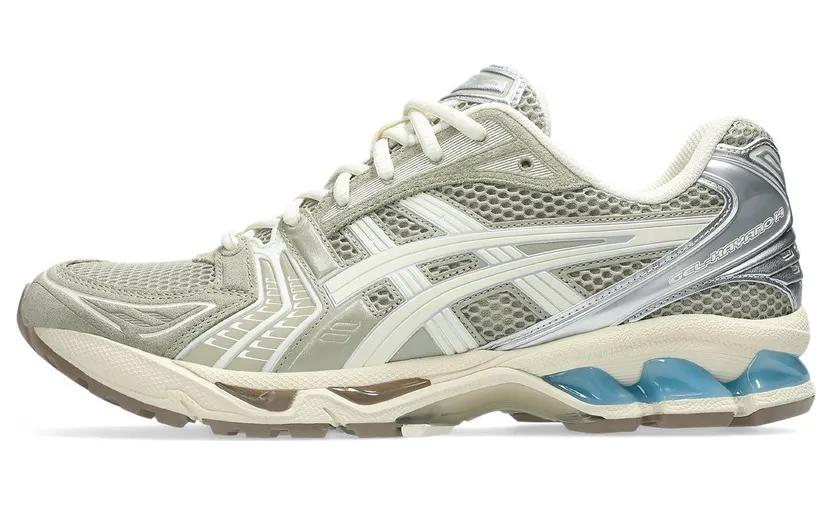 asics-gel-kayano 1203A572-300
