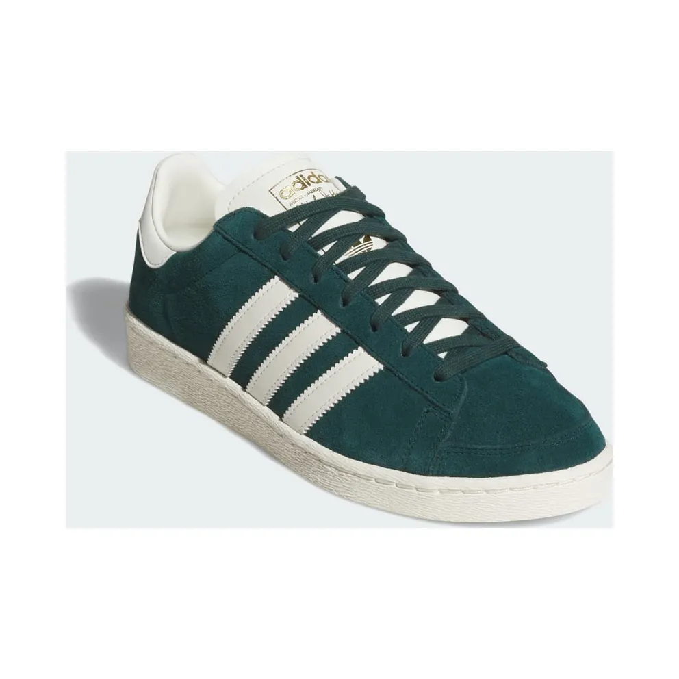 adidas Jabbar Lo Aurora Ivy Ivory Off White (JR4354)
